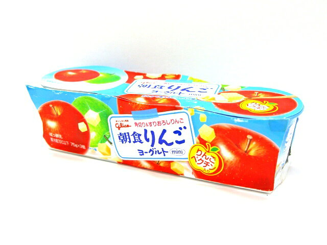 楽天市場】江崎グリコ グリコ 朝食りんごヨーグルト 140g | 価格比較