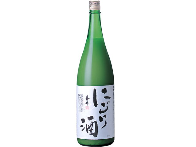 喜平 平喜酒造/岡山 - ページ2