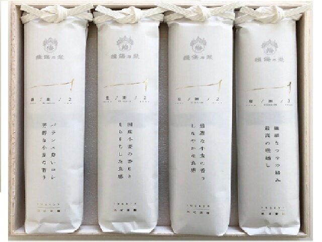 楽天市場】菅哉物産 菅哉物産 手延素麺 揖保乃糸 特級古 6Kg | 価格