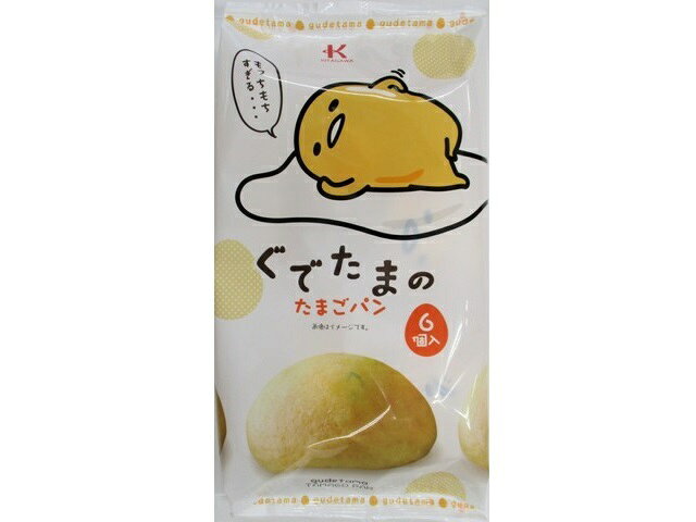 楽天市場】金城製菓 金城製菓 ぐでたまプチプリンゼリー カスタード味