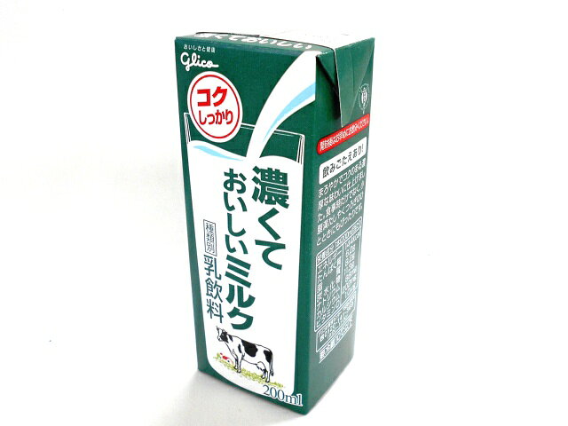 楽天市場】江崎グリコ グリコ 幼児優良牛乳 100X4 | 価格比較 - 商品