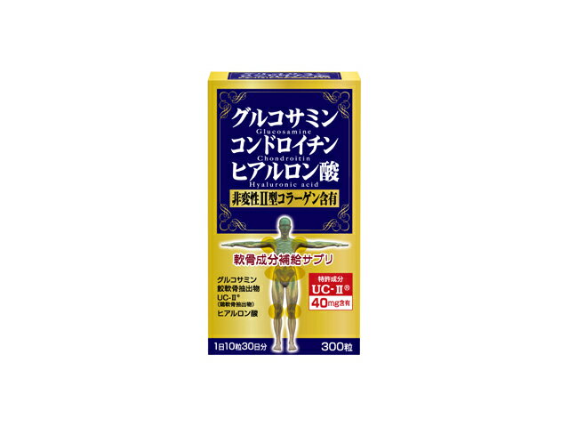 ワタナベオイスター600粒　プラスおまけ付き 楽天市場】ワタナベオイスター 160粒（ 300粒 ) （ 600粒 ) 携帯