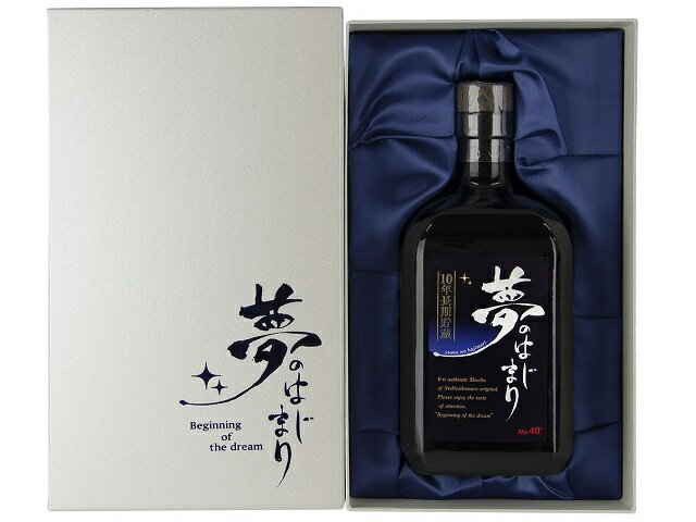 梟 長期熟成 麦焼酎 40度 720ml 3本セット 見た目はブランデー、正体は…飲んでからのお楽しみ『梟』長期