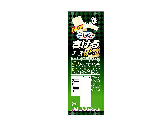 40e646b79a1daa74d42559800017fd