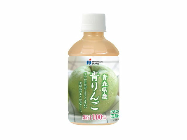 北大地の青汁 北の大地の青汁【とくとくコース・10%OFF】