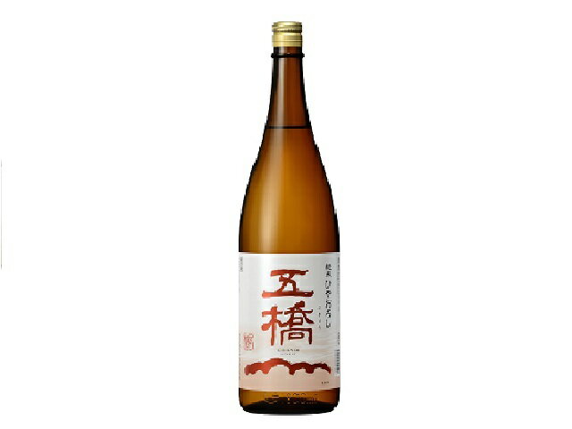 五橋 純米 ひやおろし 1.8L