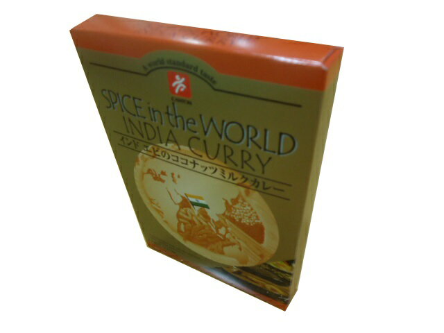 プラチナ エクセレントカレールウ 100g 20個 Amazon | ☆20箱セット☆ キャニオンスパイス プラチナ