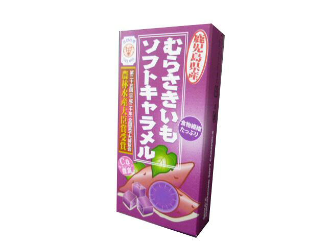 楽天市場】セイカ食品 セイカ食品 むらさきいもソフトキャラメル 14粒