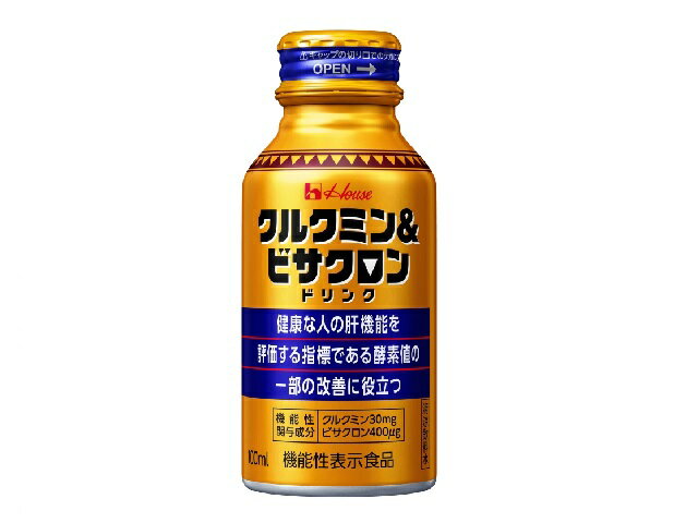 楽天市場】ハウスウェルネスフーズ ハウスウェルネスフーズ