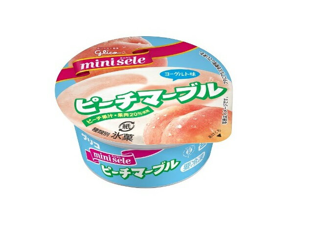 楽天市場】江崎グリコ グリコ LIBERA(リベラ) ビター(50g) | 価格比較