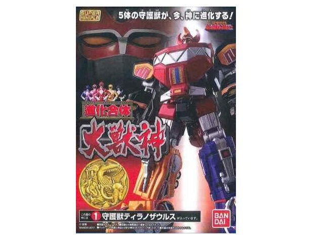 BANDAI - バンダイ　忍者戦隊カクレンジャー　忍者合体DX 無敵将軍 忍者合体 DX 無敵将軍 (Muteki Shogun) レビュー | RoboToyDays