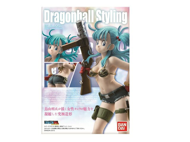楽天市場】バンダイ HG GIRLS ブルマ ドラゴンボール超 Ss非/～ | 価格
