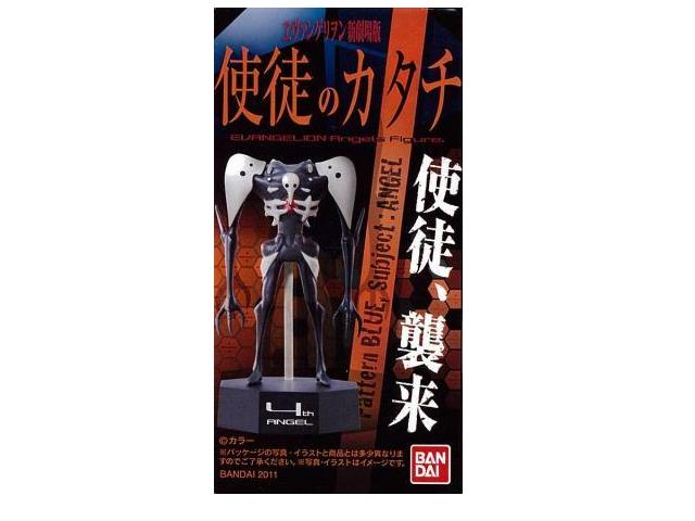 楽天市場】バンダイ アルティメットアクション・ネオ エヴァンゲリオン