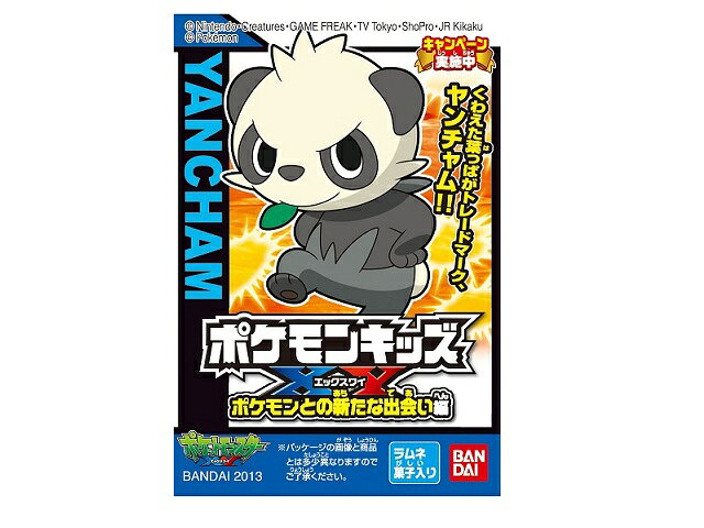 楽天市場】タカラトミー ポケットモンスター ポケモンXYメガシンカ
