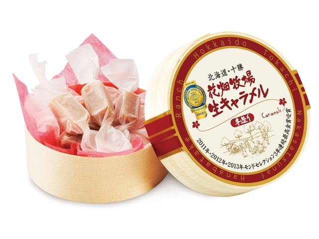 楽天市場】花畑牧場 花畑牧場 ホエー豚のポークジャーキー 27g