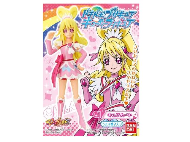 楽天市場】メガハウス 世界制服作戦 ふたりはプリキュア 美墨なぎさ
