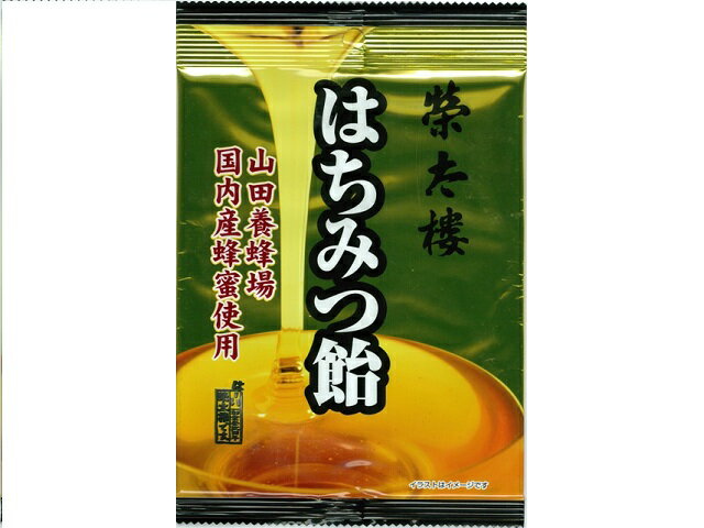楽天市場】榮太樓總本鋪 榮太樓 日本の茶飴(80g) | 価格比較 - 商品