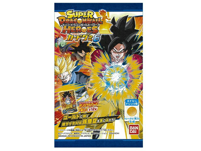 楽天市場】バンダイ スーパードラゴンボールヒーローズ 楽天市場】バンダイ スーパードラゴンボールヒーローズ