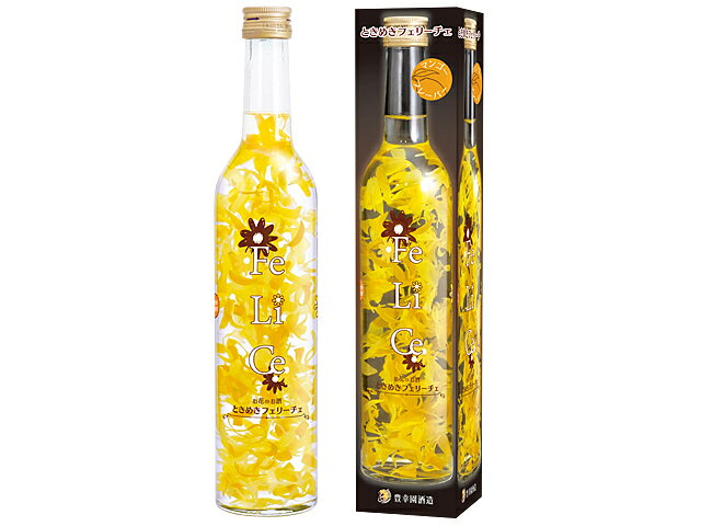 楽天市場】豊幸園 豊幸園酒造 陽気なフェリーチェ 化粧箱 495ml | 価格