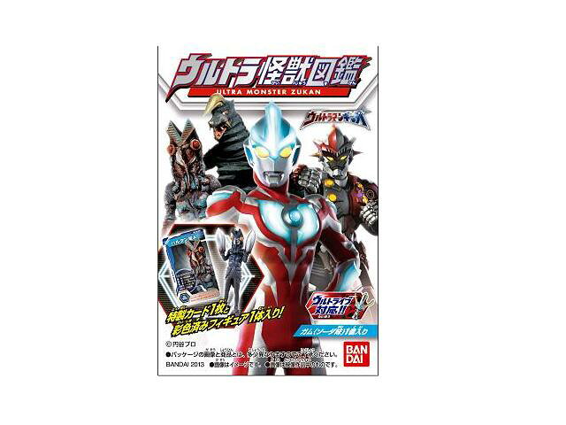 楽天市場】バンダイ 大怪獣バトル ウルトラ銀河伝説 百体怪獣