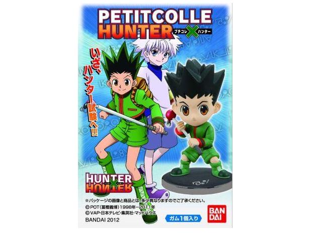 楽天市場】バンダイ HUNTER×HUNTER ビートル07型/プレミアムバンダイ