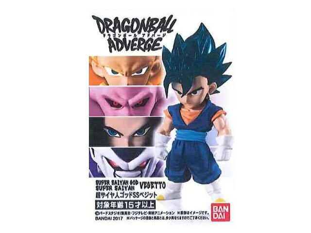 楽天市場】バンダイ ドラゴンボールアドバージ ブロリープレミアム