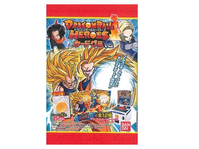 楽天市場】バンダイ スーパードラゴンボールヒーローズカードグミ14
