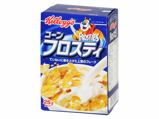 楽天市場】日本ケロッグ(同) コーンフロスティ 小箱(25g) | 価格比較