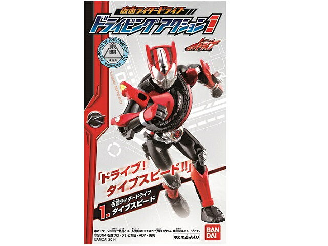 楽天市場】バンダイ 仮面ライダードライブ オーバードライブボード