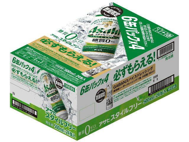 楽天市場】アサヒビール アサヒ スタイルフリー 生 500ml×6缶 | 価格