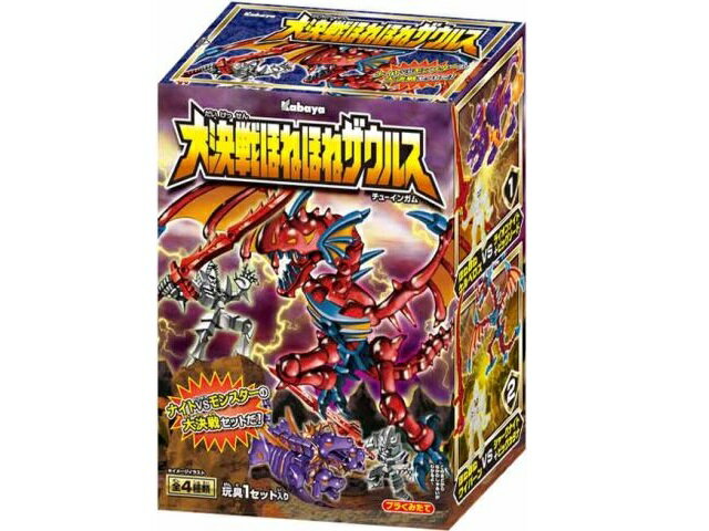 楽天市場】カバヤ食品 大決戦ほねほねザウルス | 価格比較 - 商品価格ナビ