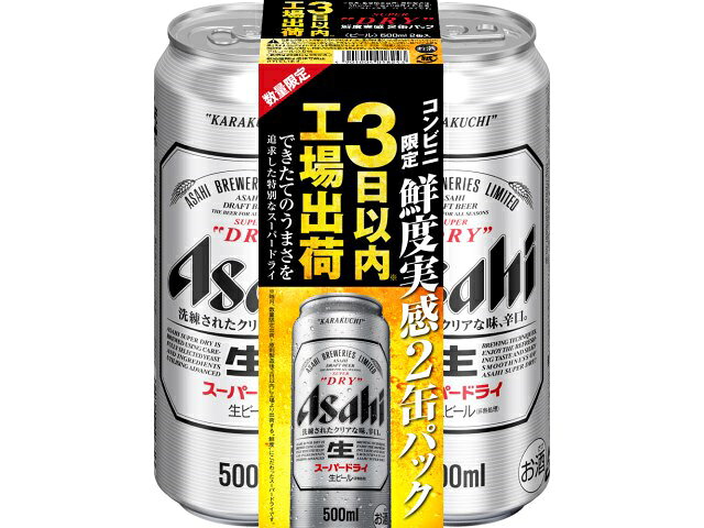 楽天市場】アサヒビール アサヒビール スーパードライ缶350 12