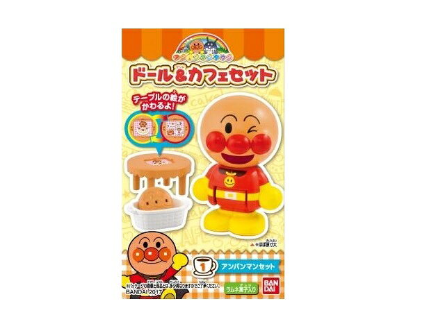楽天市場】バンダイ アンパンマンタウン カレーパンマン＆ハンバーガー