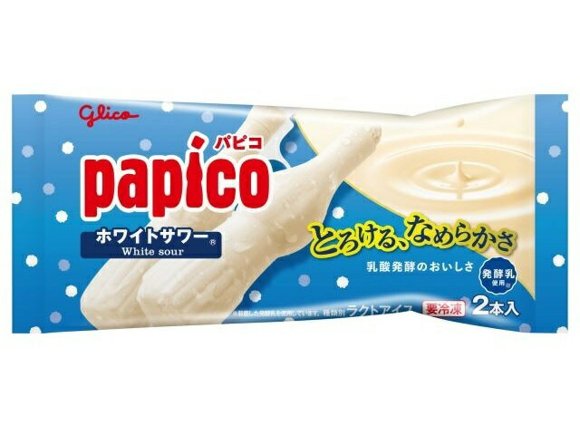 楽天市場】江崎グリコ グリコ パピコチョココーヒー 80mlX2 | 価格比較