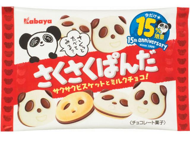 楽天市場】カバヤ食品 カバヤ さくさくぱんだ 抹茶(38g) | 価格比較