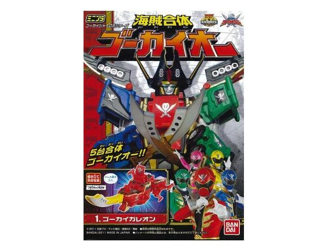 楽天市場】バンダイ 海賊合体 DXゴーカイオー | 価格比較 - 商品価格ナビ