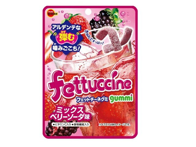 楽天市場】ブルボン ブルボン もちふわフェットチーネグミ コーラ味