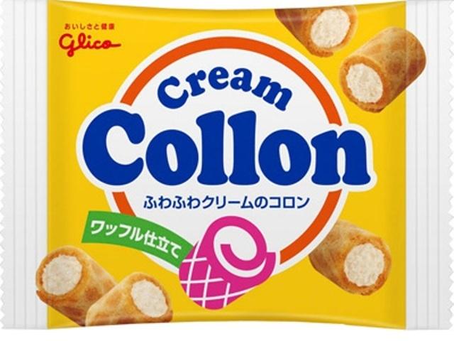 楽天市場】江崎グリコ クリームコロン 大人のミルク(48g) | 価格比較