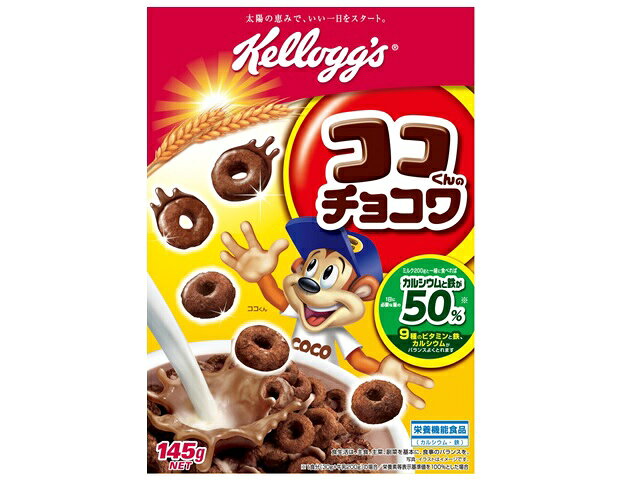 楽天市場】日本ケロッグ(同) ケロッグ ココくんのチョコワ(145g