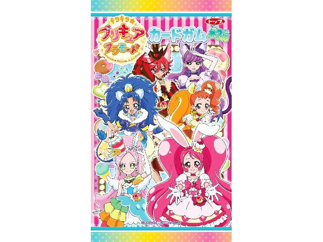 プリキュア トップガムカード 楽天市場】トップ製菓 HUGっと!プリキュアカードガム 1枚 | 価格比較