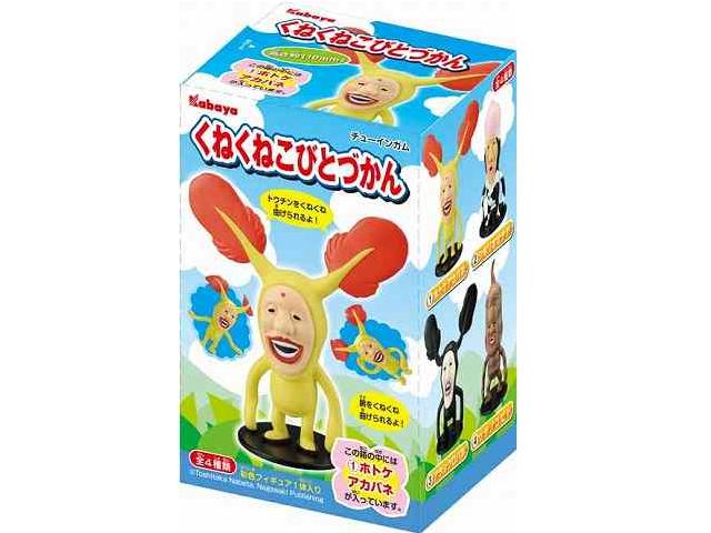 楽天市場】カバヤ食品 くねくねこびとづかん | 価格比較 - 商品価格ナビ