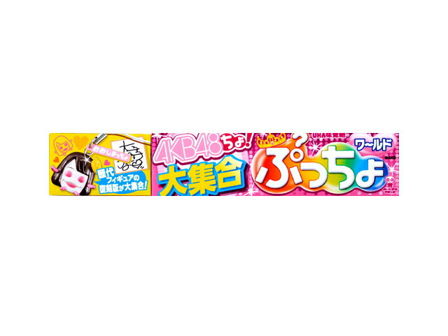 楽天市場】ユーハ味覚糖 UHA味覚糖 ぷっちょワールド AKB48ちょ大集合