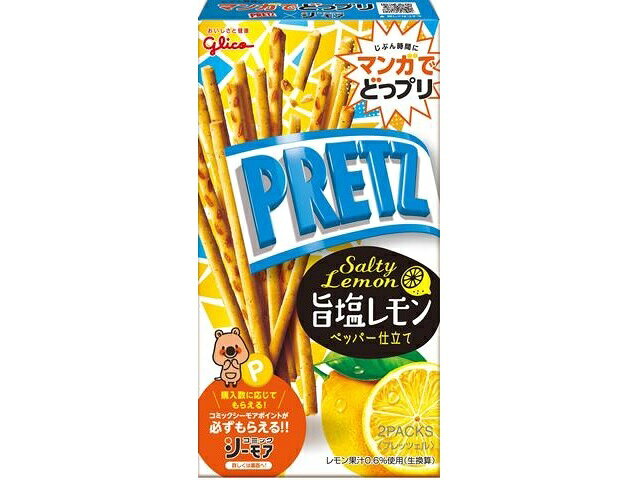 楽天市場】江崎グリコ グリコ プリッツ 旨塩レモン 62g | 価格比較