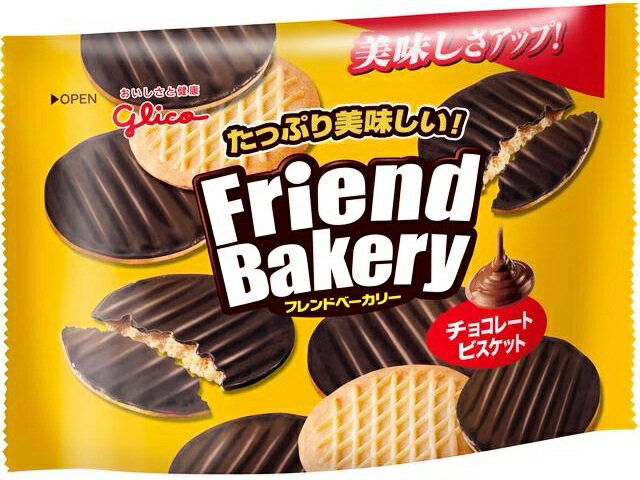 楽天市場】ギンビス ギンビス たべっ子どうぶつチョコビスケット