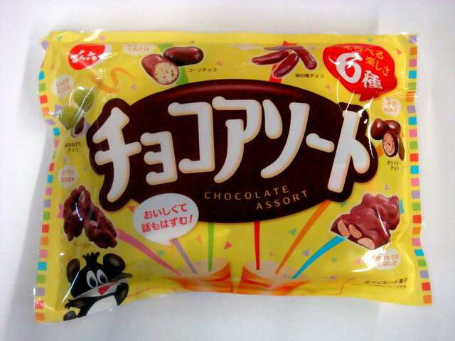 楽天市場】でん六 でん六 まめチョコバラエティ 200g | 価格比較