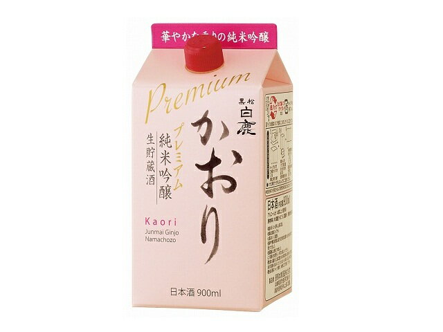 黒松白鹿 かおり 純米吟醸 プレミアム 900ml