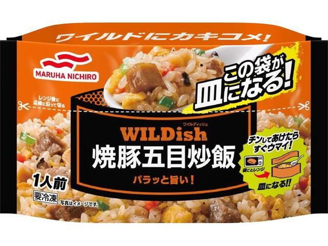 きむち スリクソン ZXi ハイブリッド Diamana ZXi for HYBRID