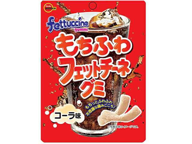 楽天市場】ブルボン ブルボン もちふわフェットチーネグミ コーラ味