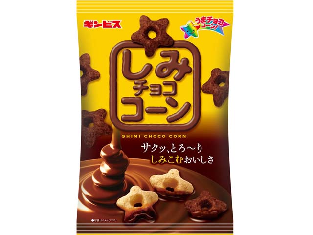 楽天市場】ギンビス ギンビス しみチョココーン 70g | 価格比較 - 商品