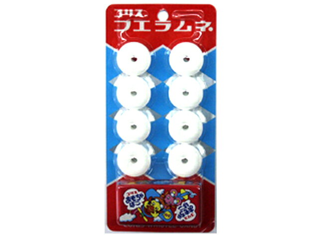 楽天市場】コリス フエラムネ | 価格比較 - 商品価格ナビ